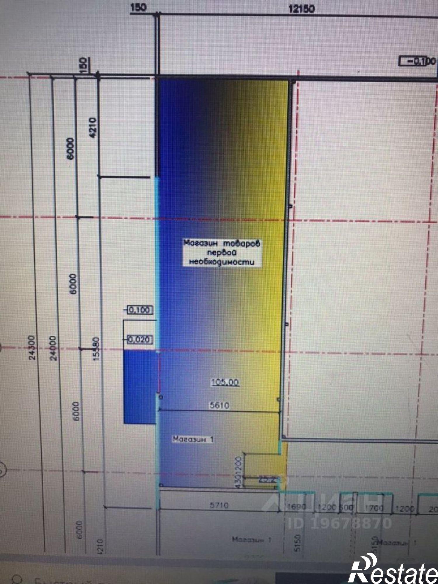 Сдать торговое помещение за 84 000 рублей на Старое Михайловское, ул Торговая, 4