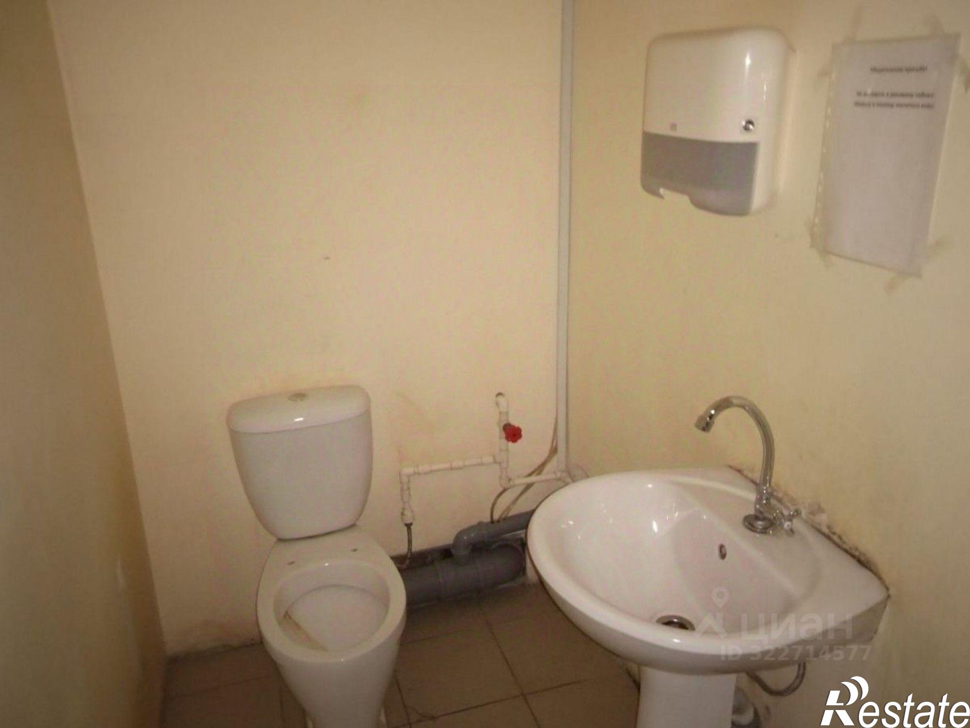 Сдать офис, помещение под офис за 46 667 рублей на ул Телегина, 30