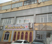 офис 100 кв м, этаж 2/5 ул Телегина, 30