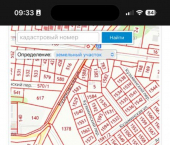 земля 25 сот улица Героя Михаила Зевахина