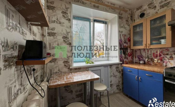 3-комн квартира Ижевск, улица Ворошилова, 59