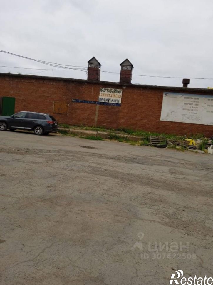 Склад улица Пойма, 12Б,  д. 12Б