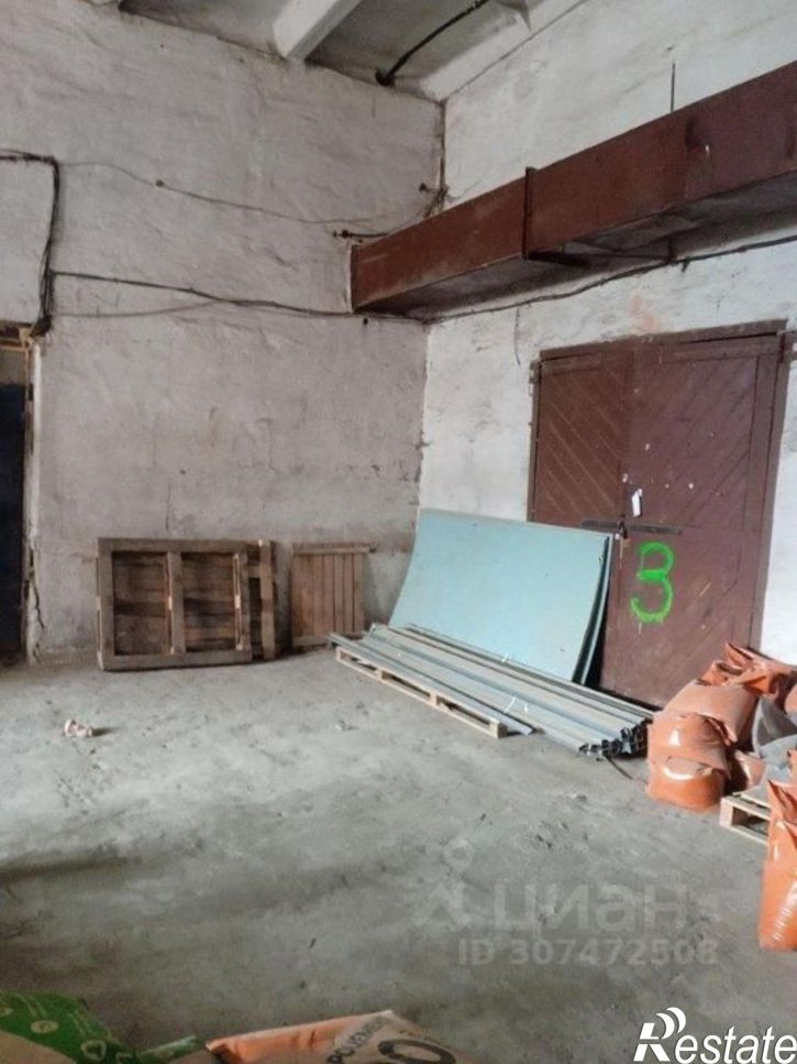 Склад улица Пойма, 12Б,  д. 12Б