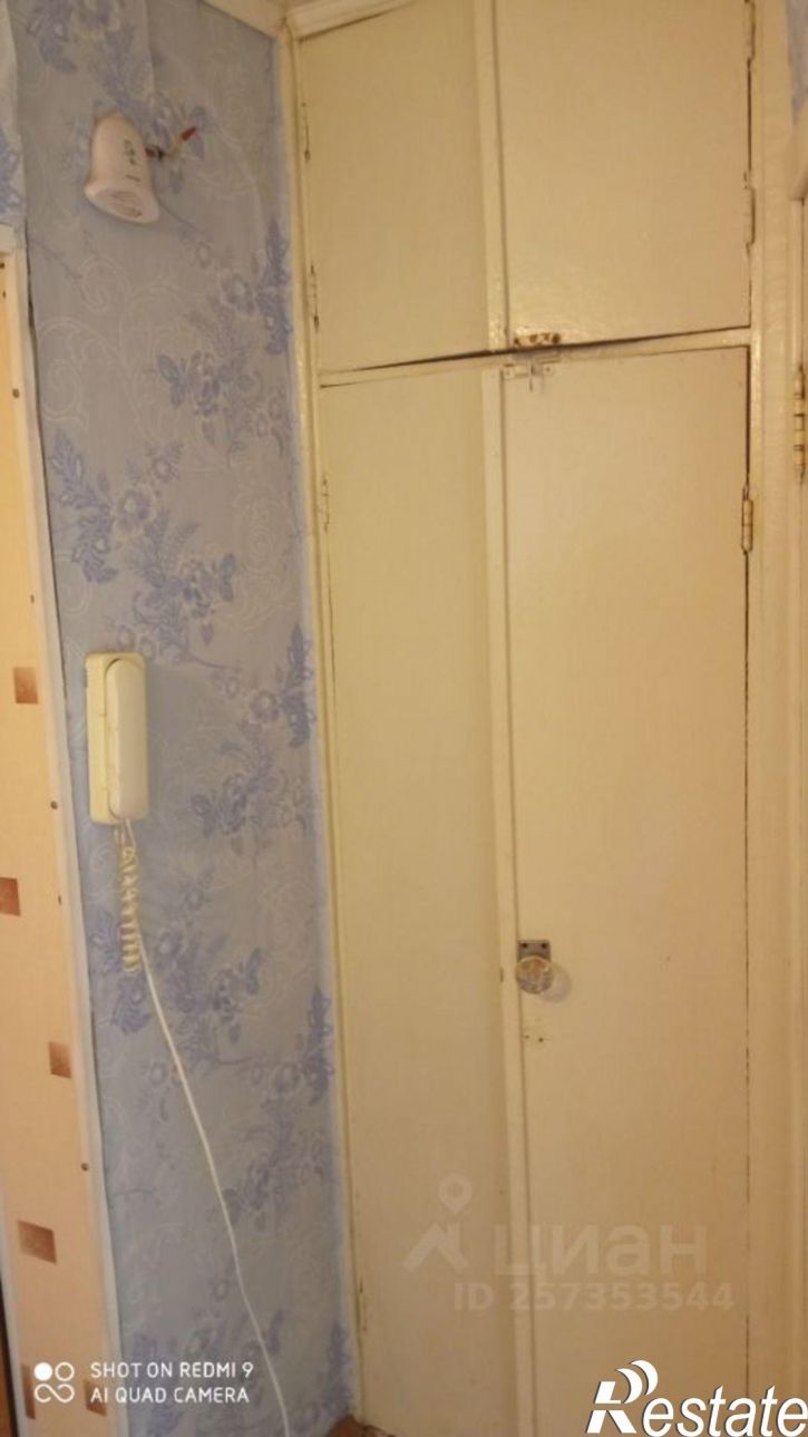 1-комн квартира улица Карла Маркса, 403,  д. 403