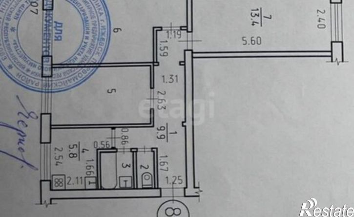 3-комн квартира улица Татьяны Барамзиной, 72,  д. 72