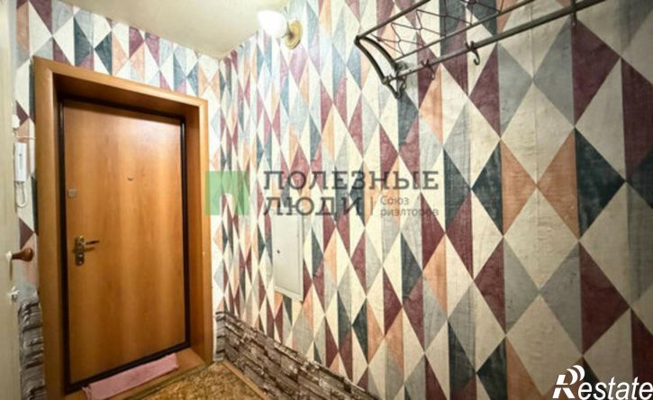 3-комн квартира Пушкинская улица, 224,  д. 224