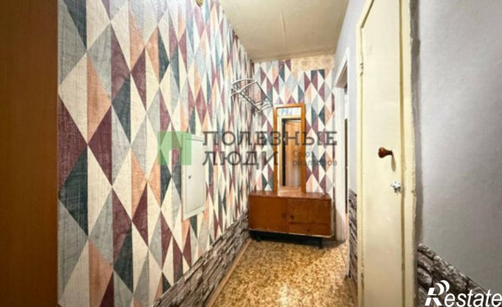 3-комн квартира Пушкинская улица, 224,  д. 224