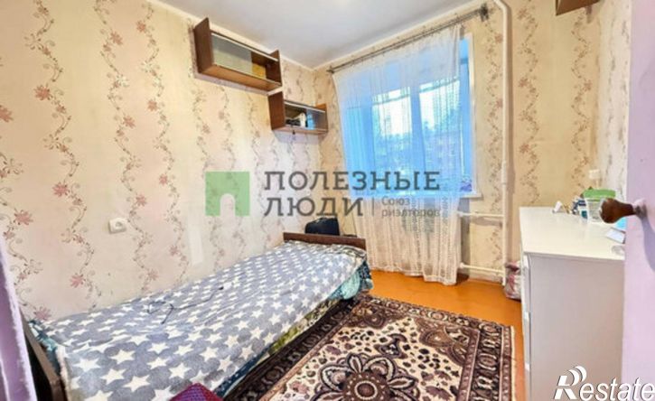 3-комн квартира Пушкинская улица, 224,  д. 224