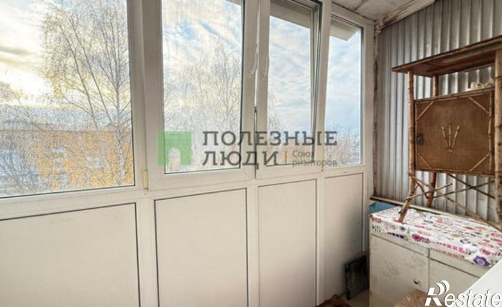 3-комн квартира Пушкинская улица, 224,  д. 224