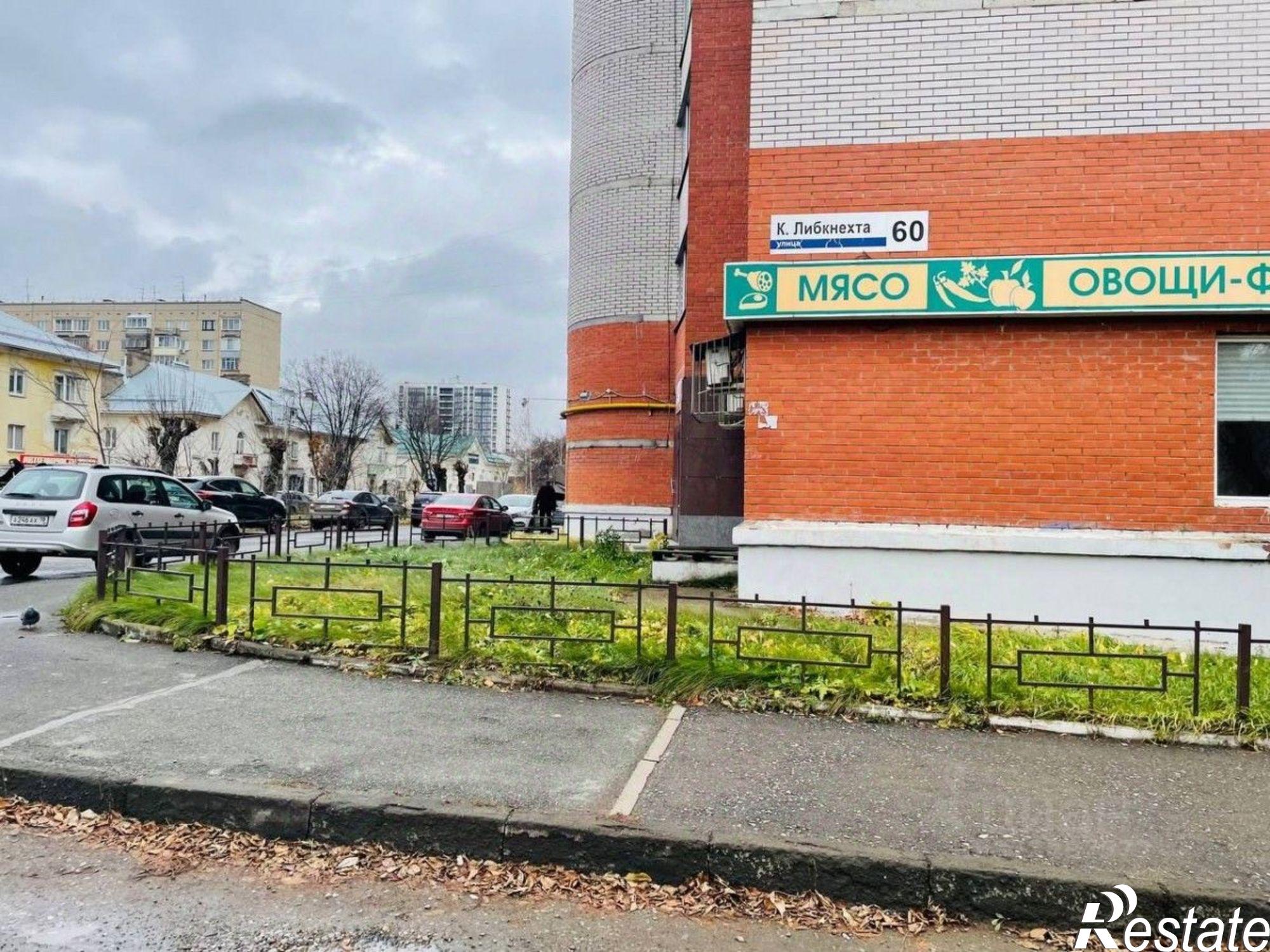 Сдать торговое помещение за 115 600 рублей на улица Карла Либкнехта, 60