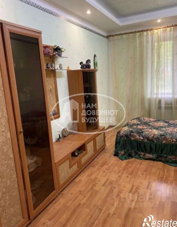 3-комн квартира улица Дзержинского, 31,  д. 31