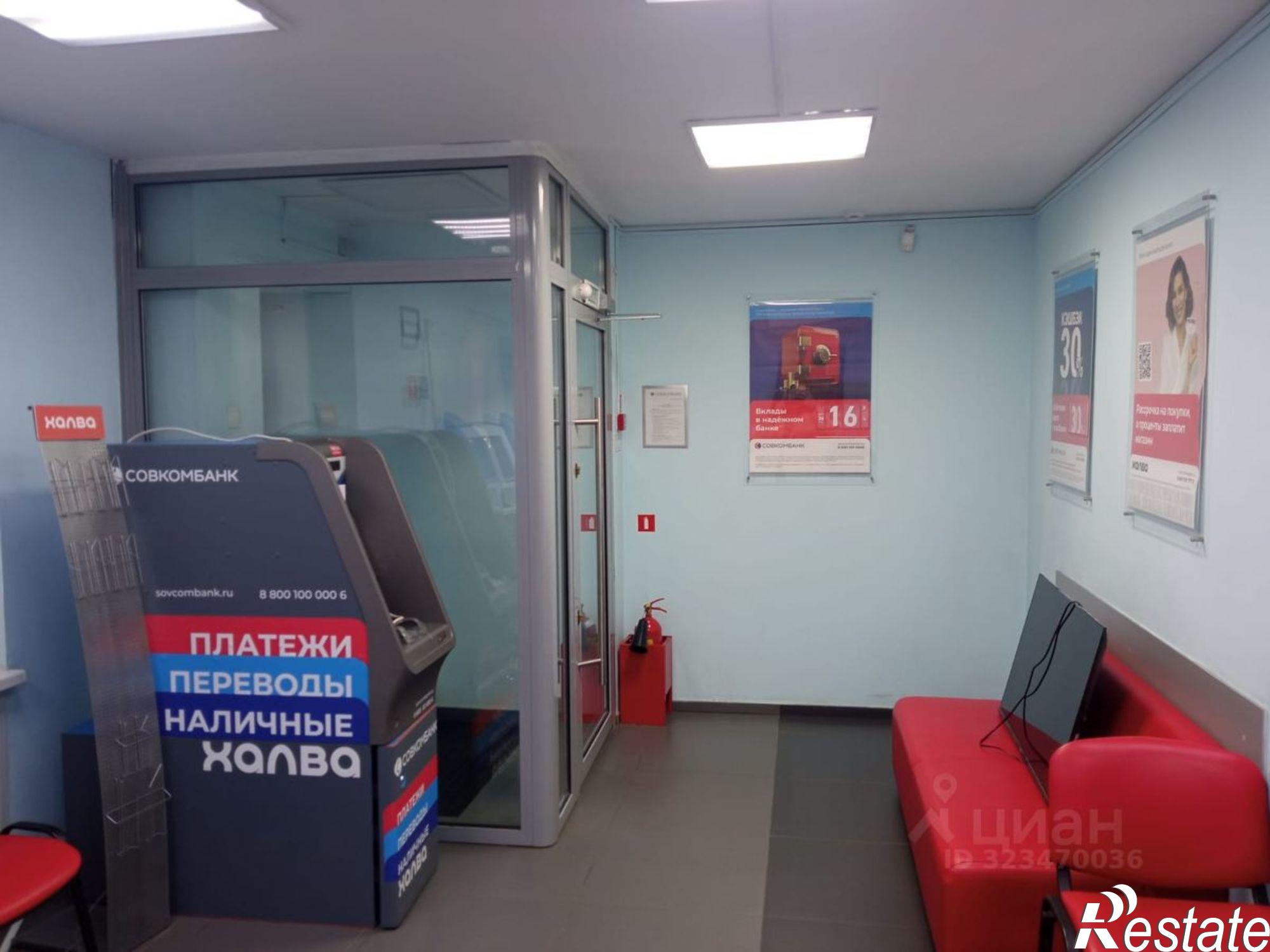 Сдать офис, помещение под офис за 76 000 рублей на Советская улица