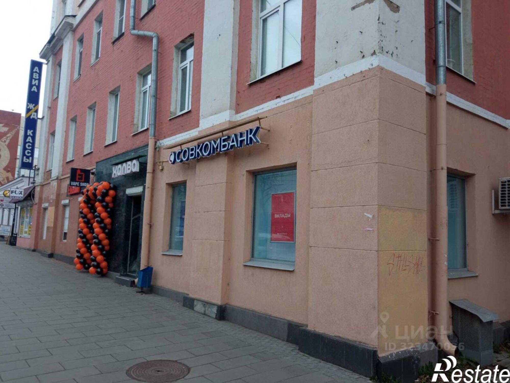 Сдать офис, помещение под офис за 76 000 рублей на Советская улица