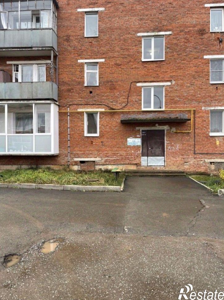 2-комн квартира улица Гоголя, 13,  д. 13