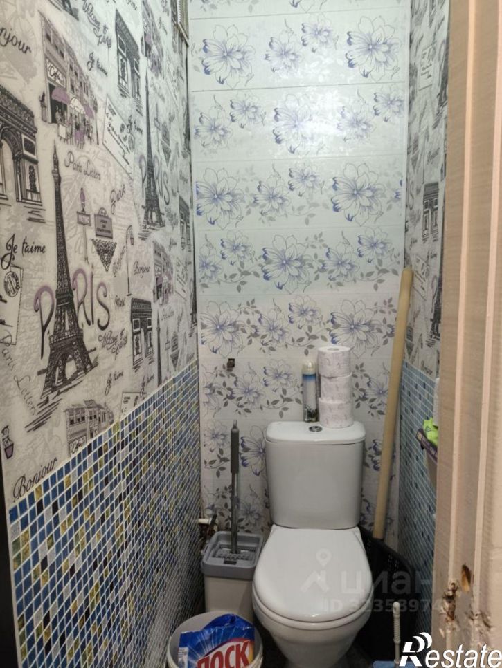 2-комн квартира улица 50-летия ВЛКСМ, 11,  д. 11