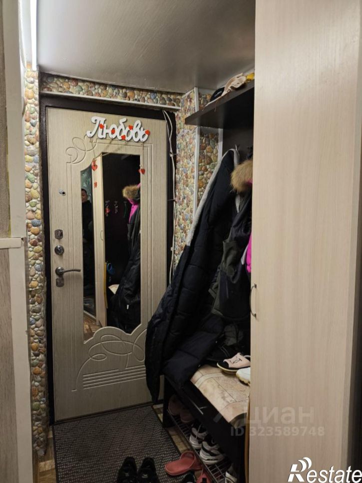 2-комн квартира улица 50-летия ВЛКСМ, 11,  д. 11