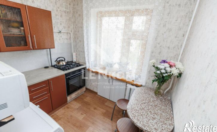 3-комн квартира Школьная улица, 33,  д. 33