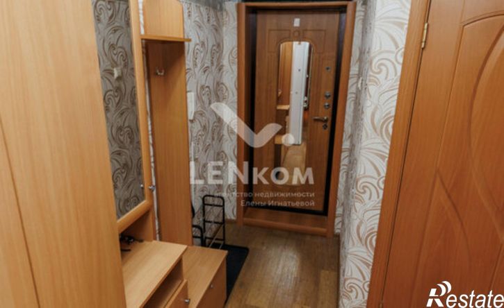 3-комн квартира Школьная улица, 33,  д. 33