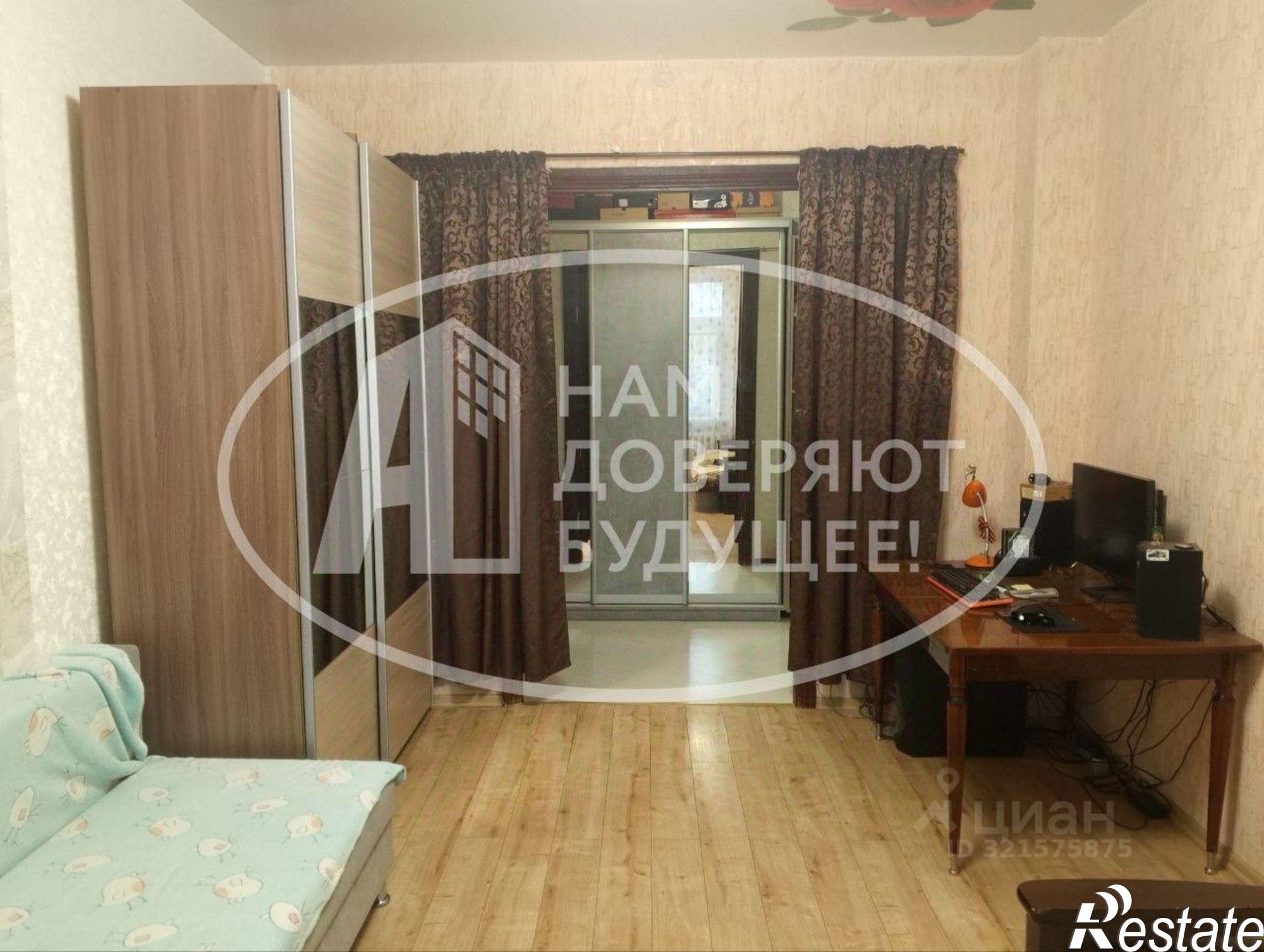 Купить квартиру за 4 670 000 рублей на улица Наговицына, 16/41