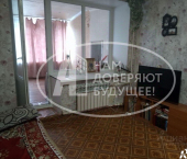 1-комн, 32кв м, этаж 1/9 ул Чепецкая, 5