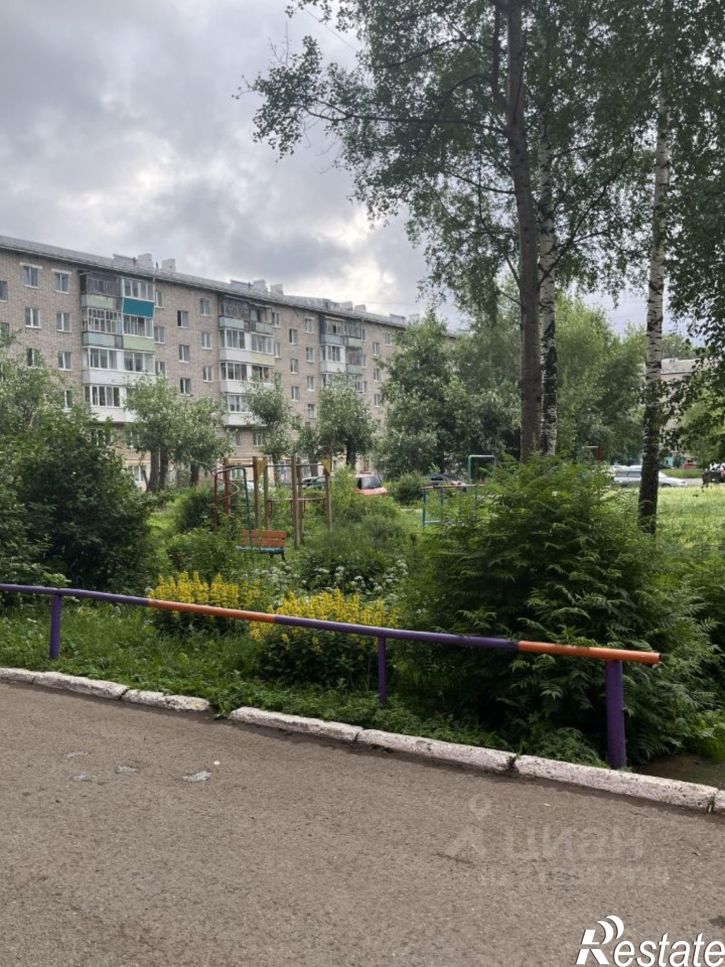 3-комн квартира улица 9 Января, 257,  д. 257