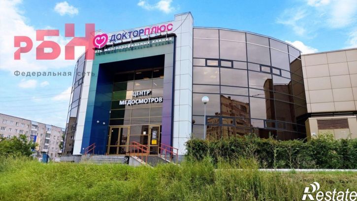 Торговое помещение Пушкинская улица, 136А,  д. 136А