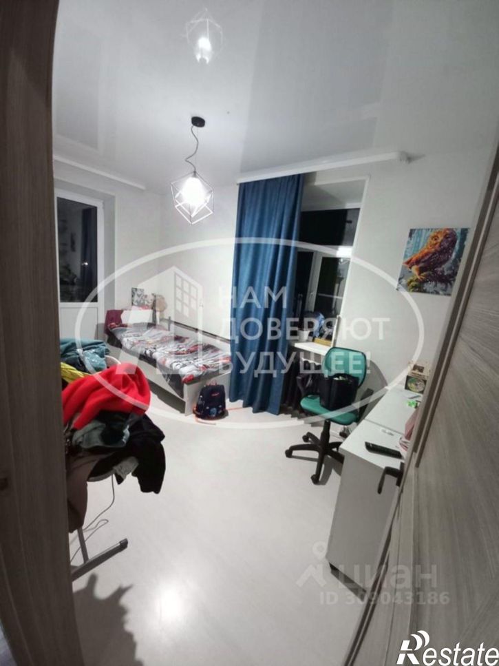 2-комн квартира Советская улица, 14,  д. 14