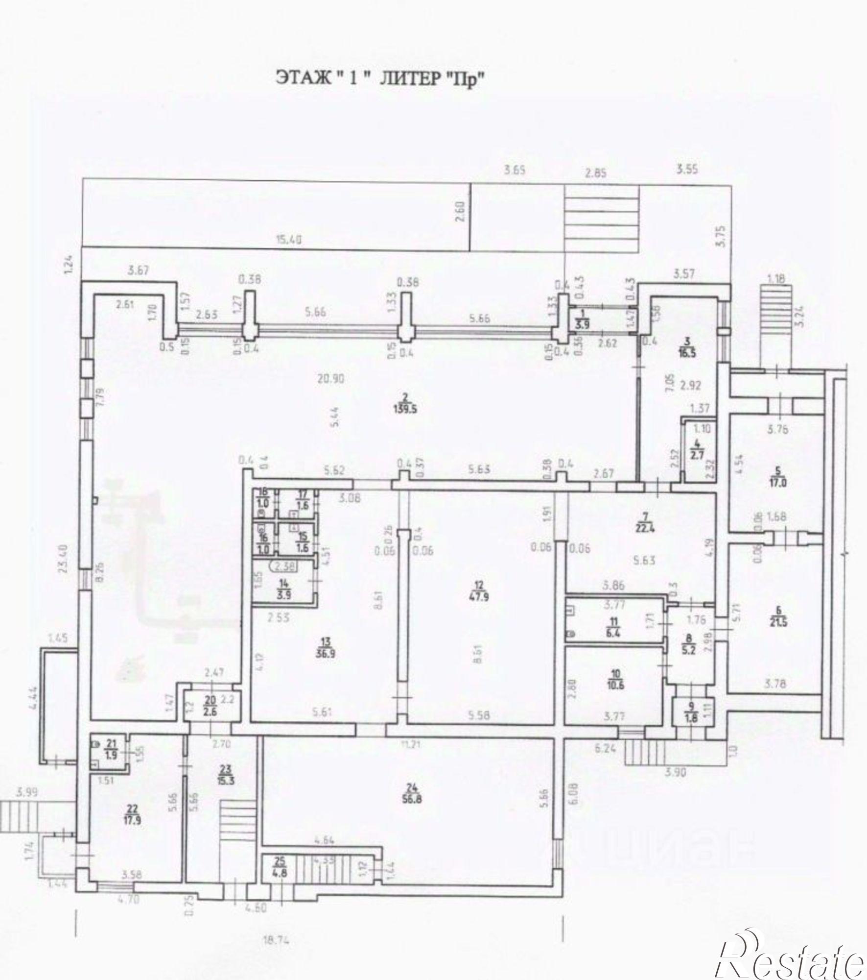Сдать торговое помещение за 600 000 рублей на улица Холмогорова, 24А