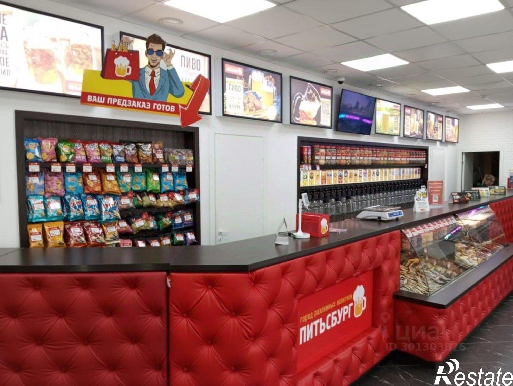 Сдать торговое помещение за 600 000 рублей на улица Холмогорова, 24А