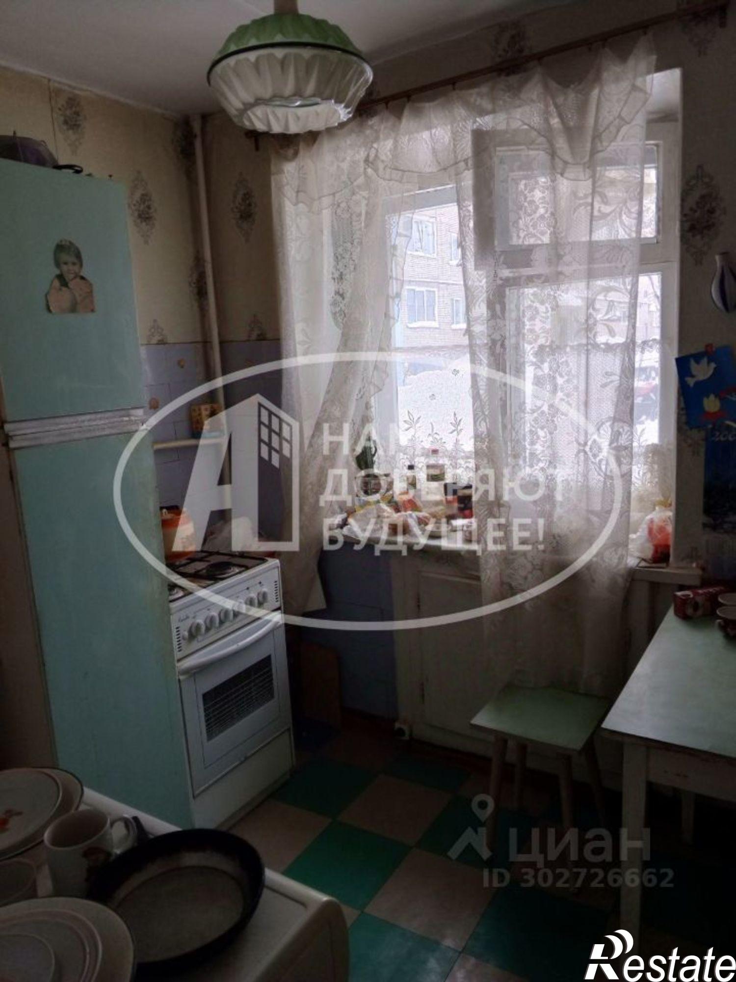 Купить квартиру за 3 600 000 рублей на Интернациональная улица, 4