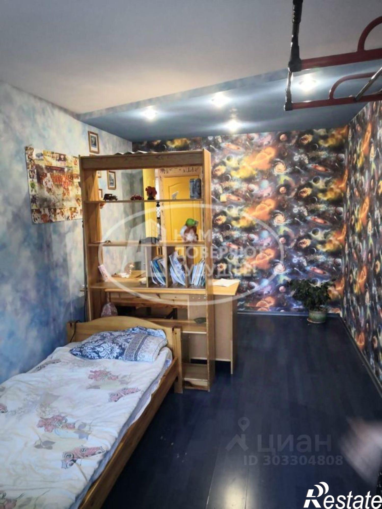 Купить квартиру за 6 700 000 рублей на улица Карла Маркса, 3