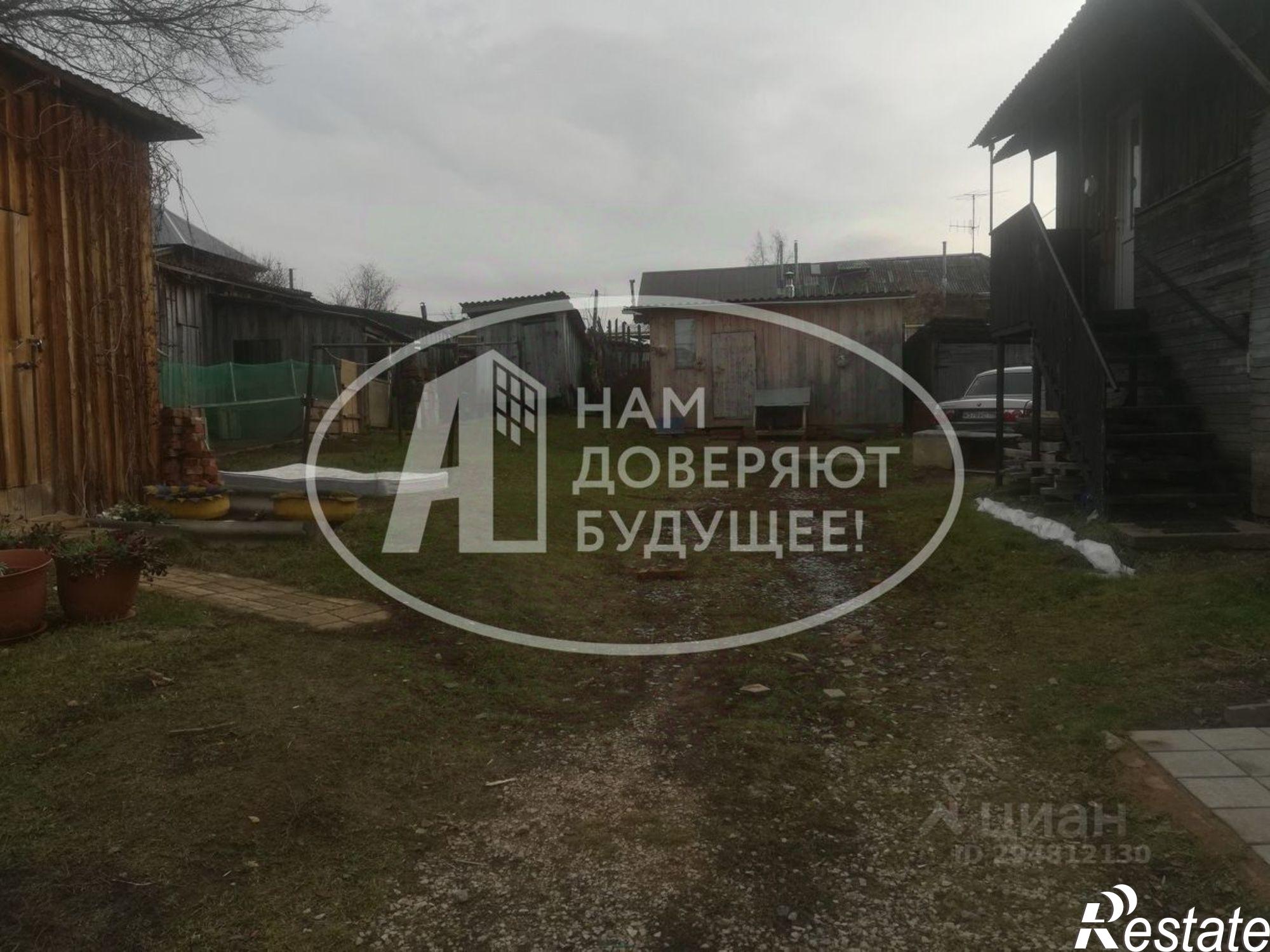 Купить квартиру за 950 000 рублей на проезд Крылова, 11