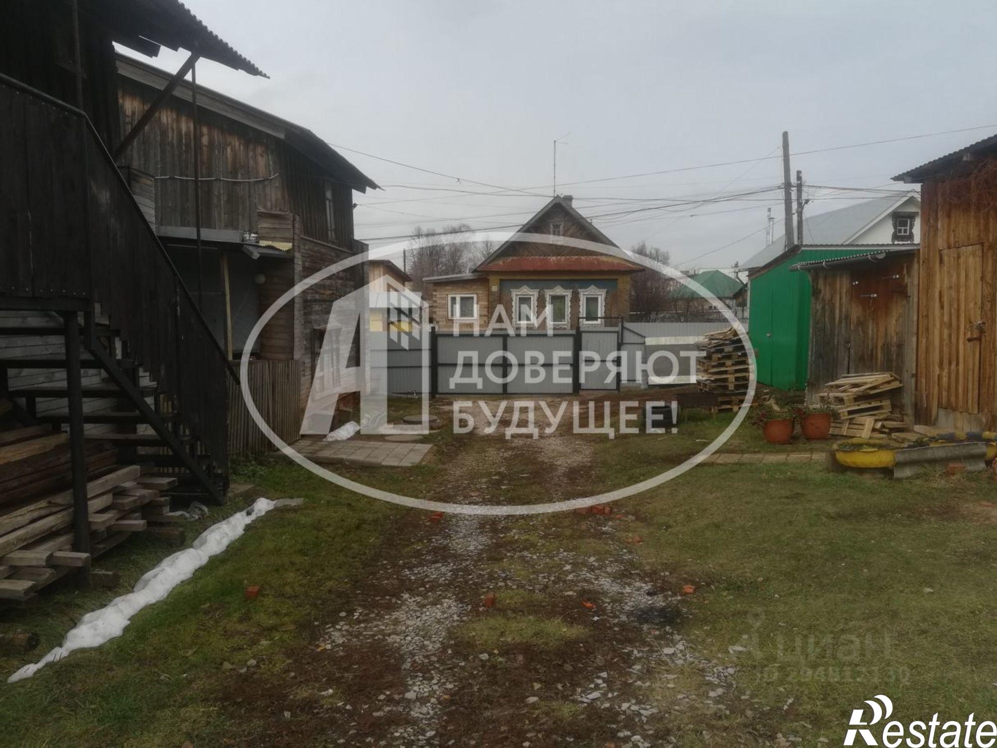 Купить квартиру за 950 000 рублей на проезд Крылова, 11