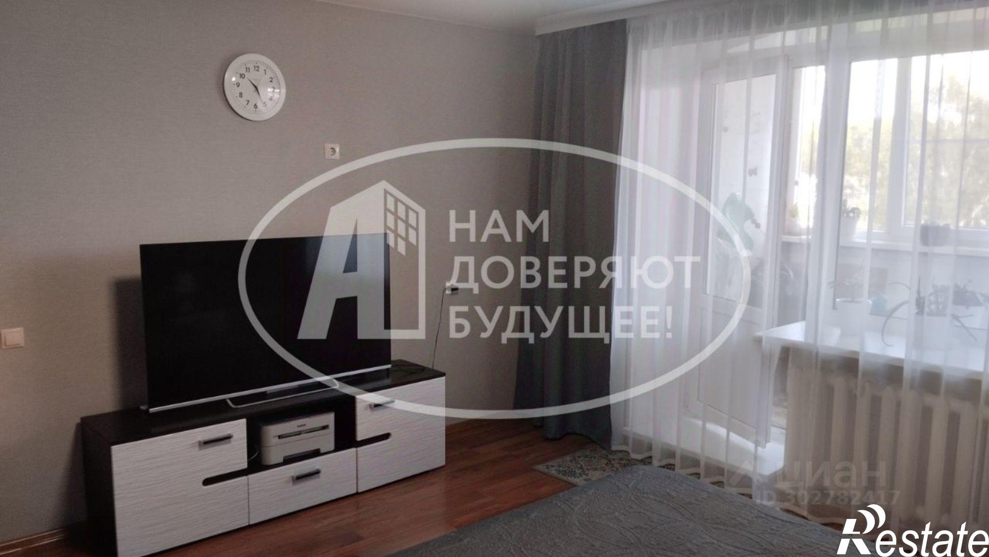 Купить квартиру за 3 800 000 рублей на городской округ Можга, Можга