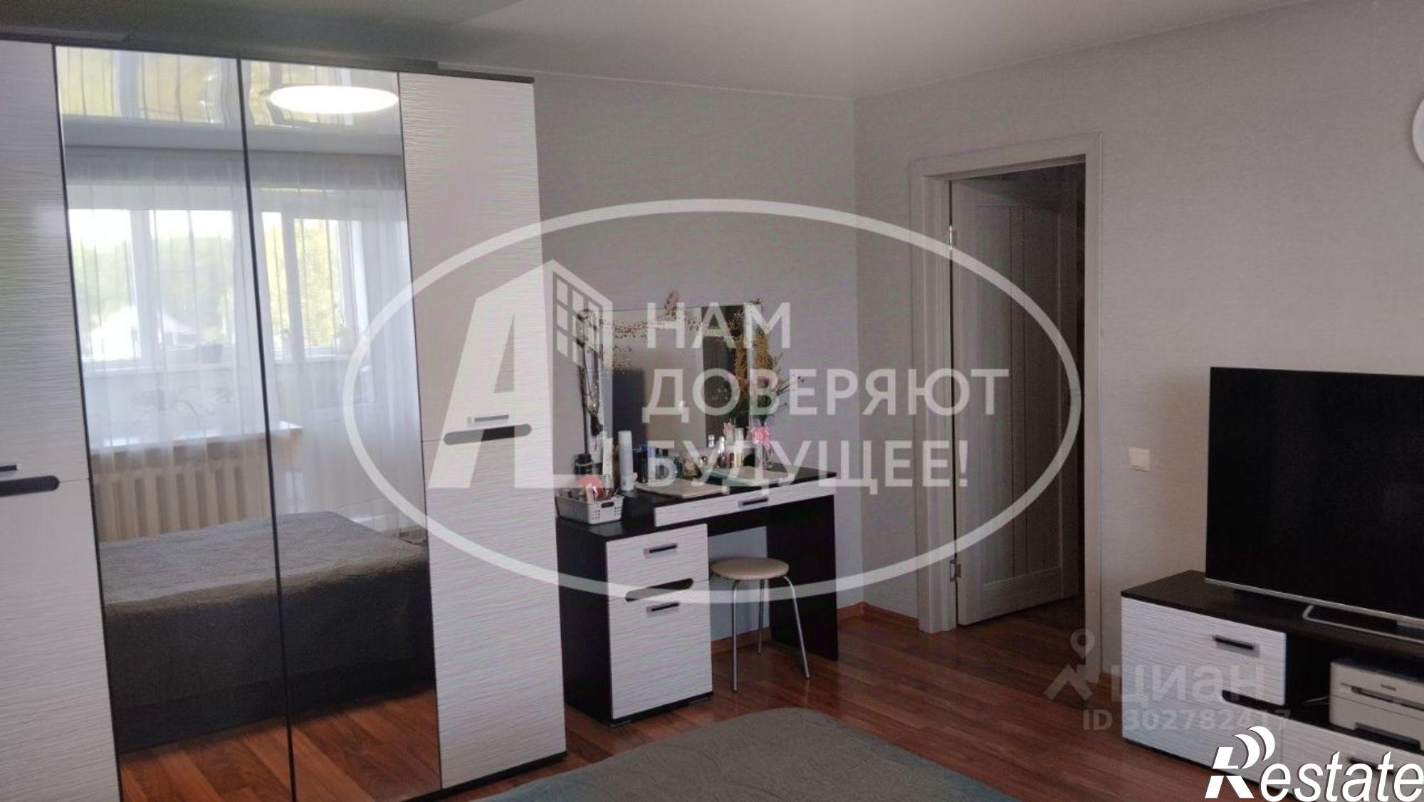 Купить квартиру за 3 800 000 рублей на городской округ Можга, Можга