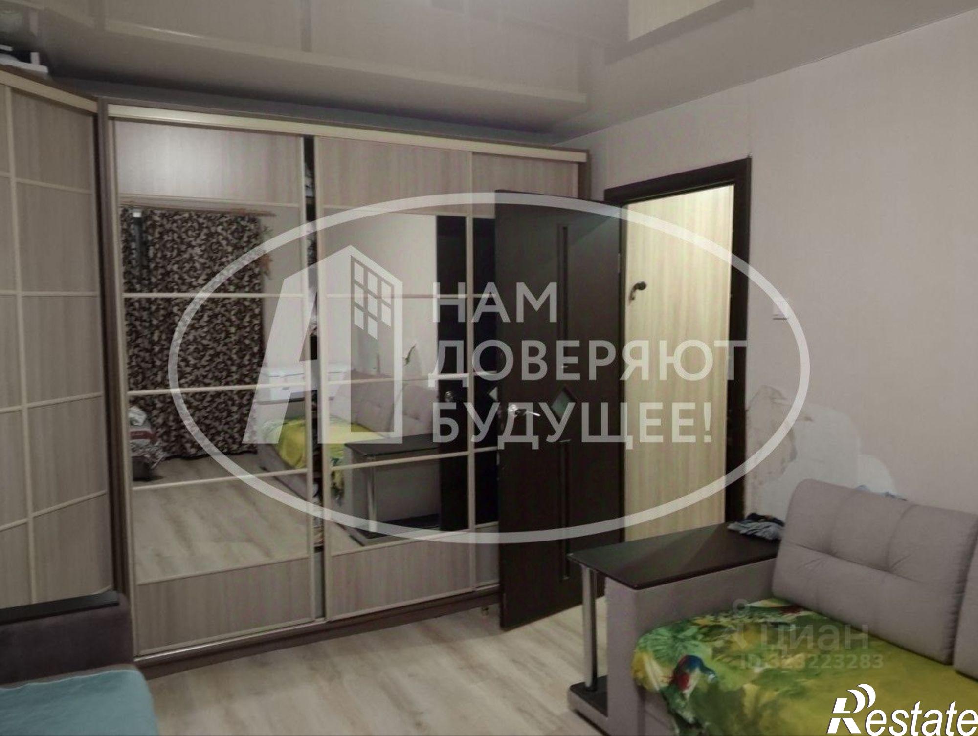 Купить квартиру за 4 875 000 рублей на улица Карла Маркса, 11/37