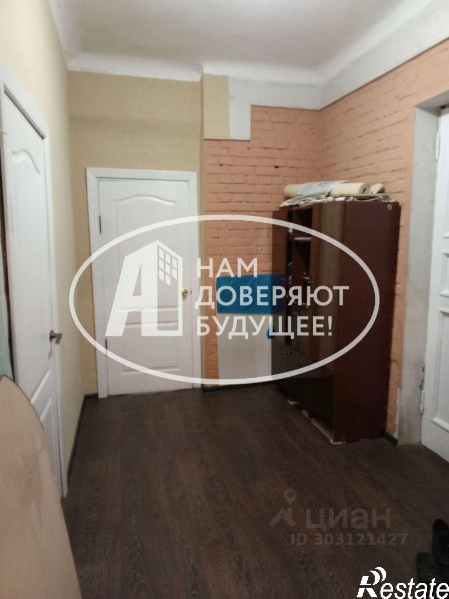 Купить квартиру за 3 800 000 рублей на улица Дзержинского, 27/10