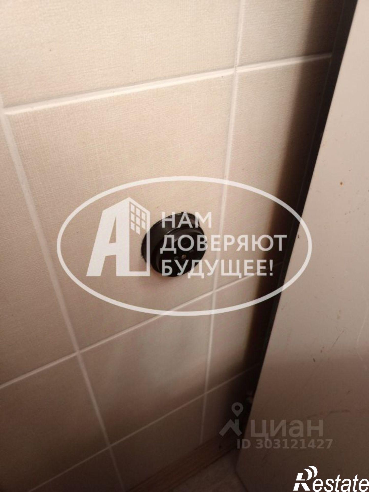 Купить квартиру за 3 800 000 рублей на улица Дзержинского, 27/10