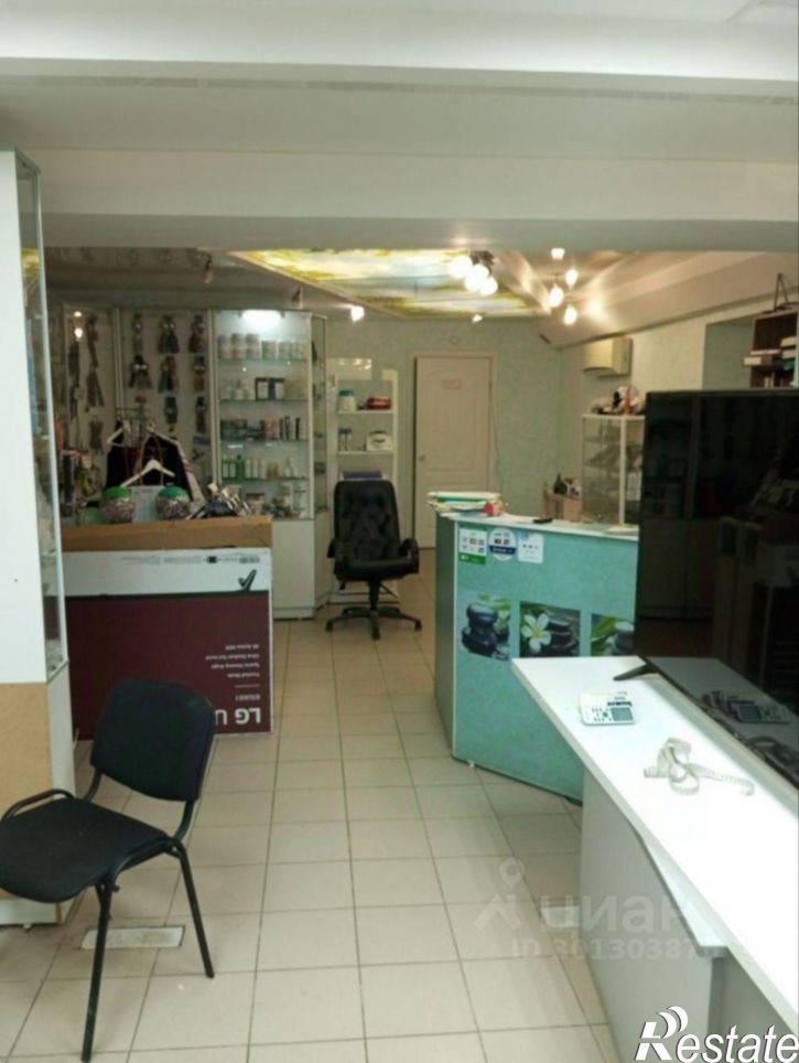 Торговое помещение улица Холмогорова, 24А,  д. 24А