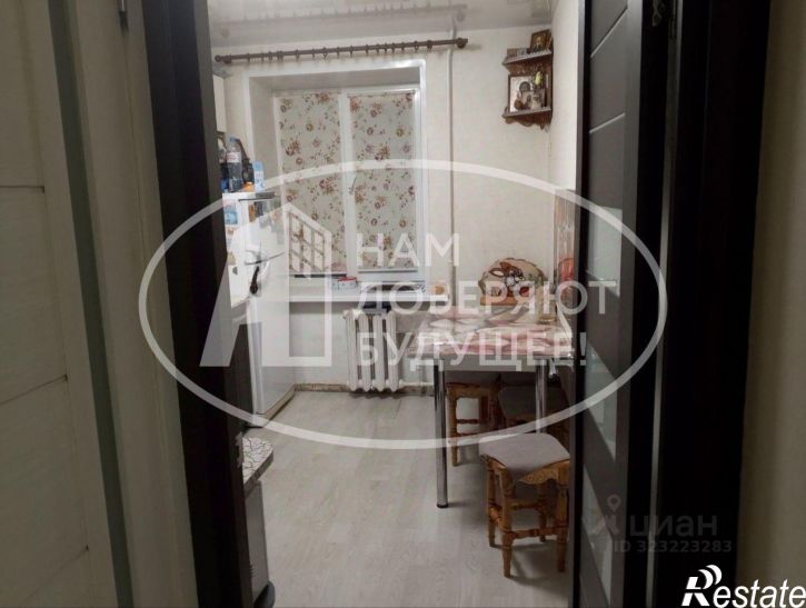 2-комн квартира улица Карла Маркса, 11/37,  д. 11/37