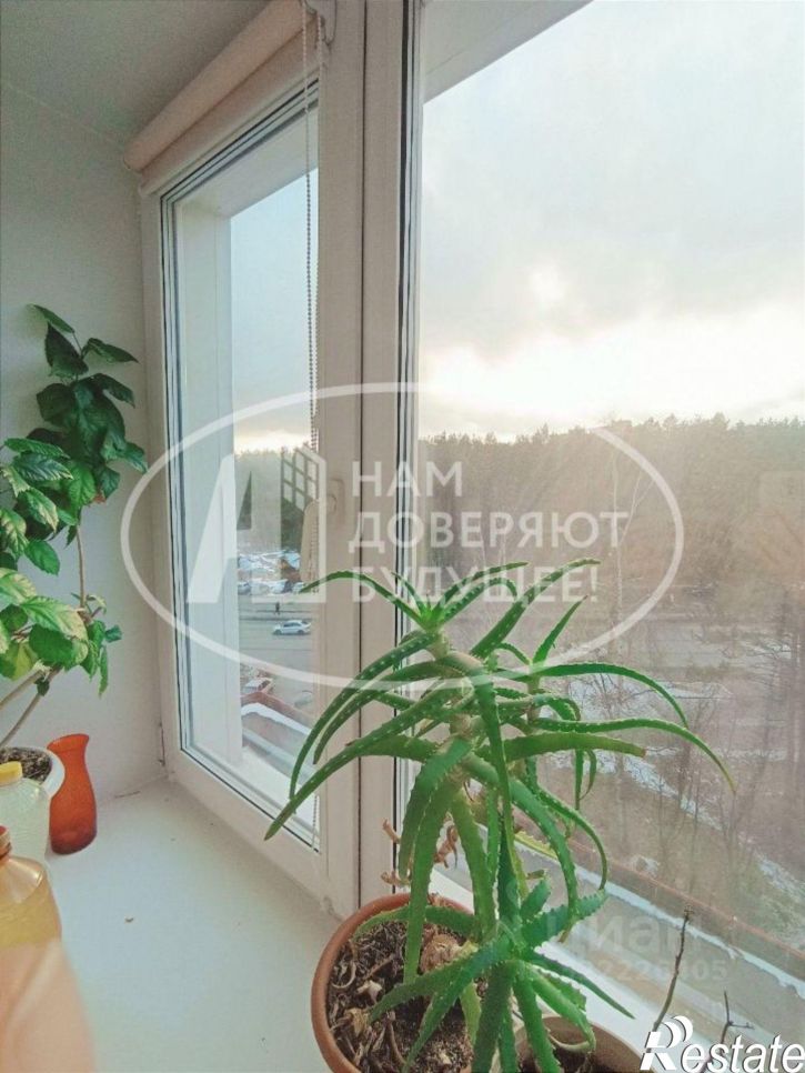 2-комн квартира улица Ворошилова, 79,  д. 79