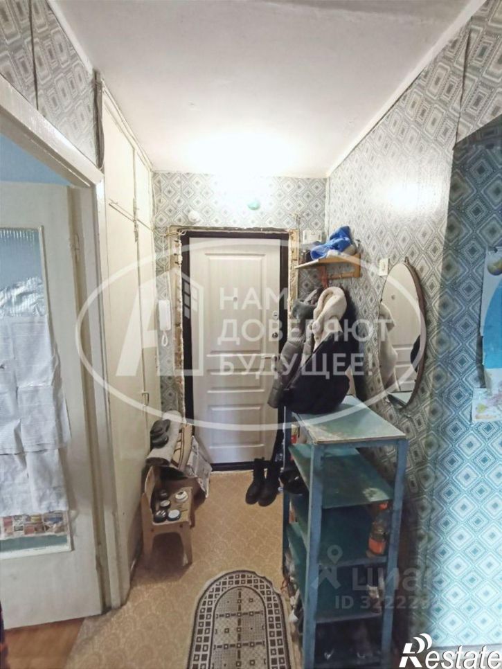 2-комн квартира улица Ворошилова, 79,  д. 79