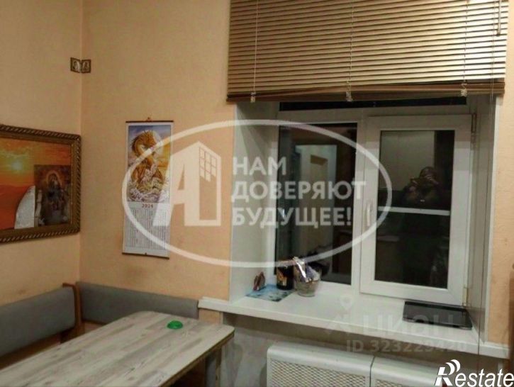 2-комн квартира ул Наговицына, 14,  д. 14