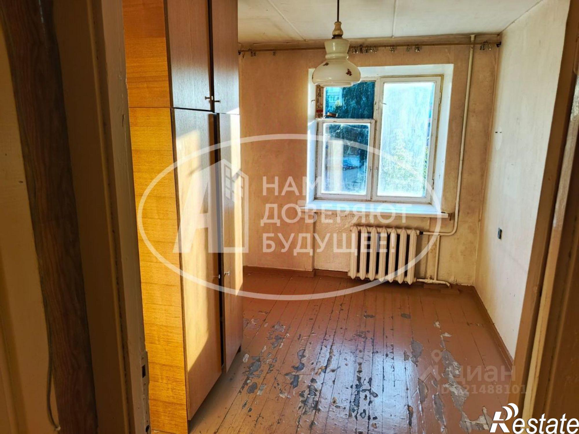 Купить квартиру за 2 900 000 рублей на Сибирская улица, 17