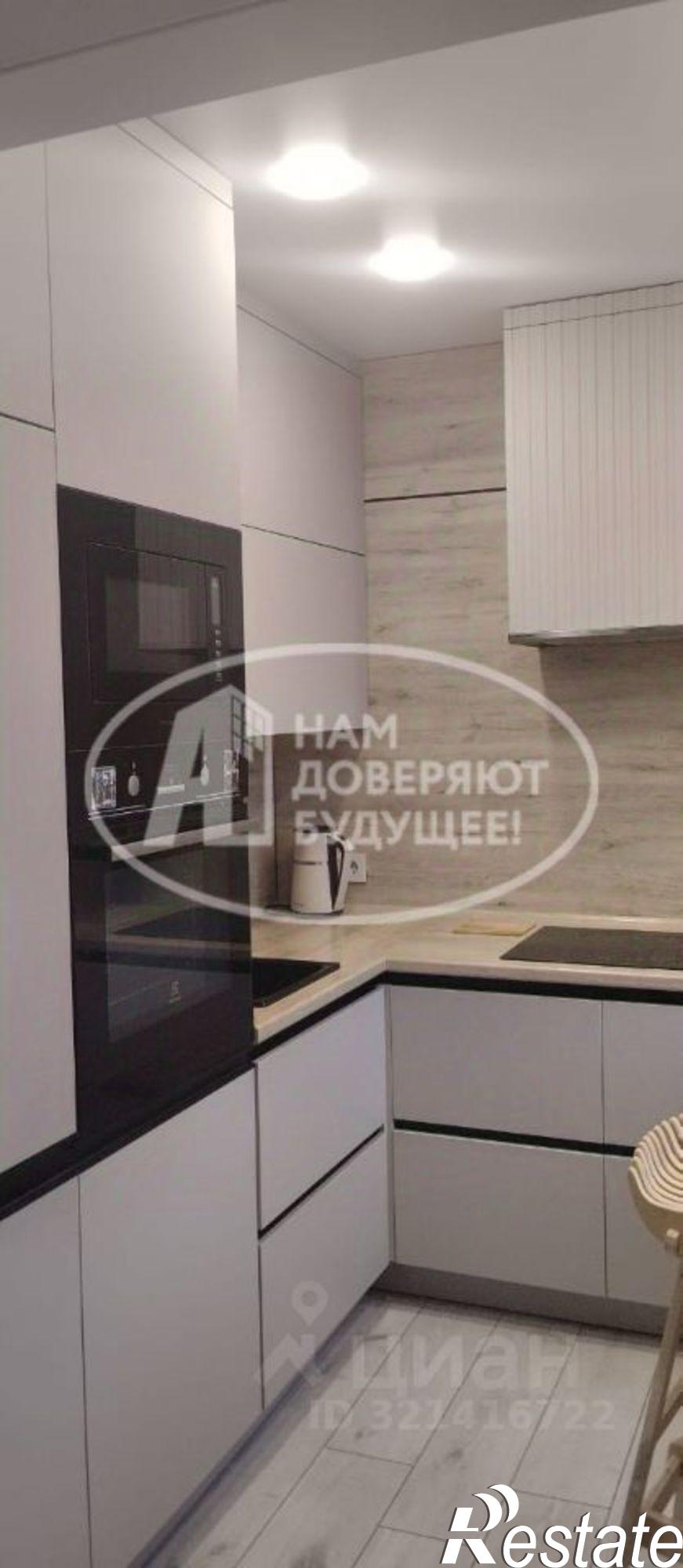 Купить квартиру за 4 800 000 рублей на улица Азина, 24