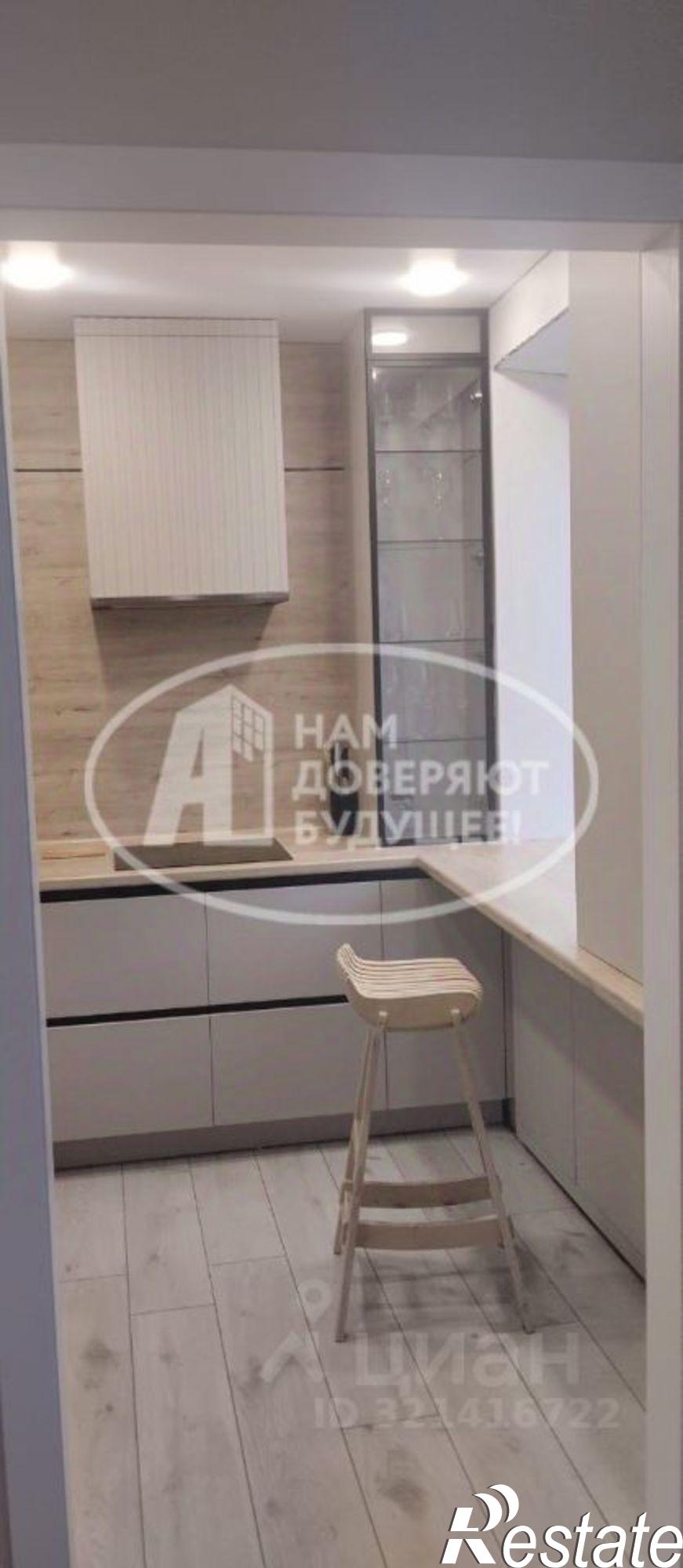 Купить квартиру за 4 800 000 рублей на улица Азина, 24