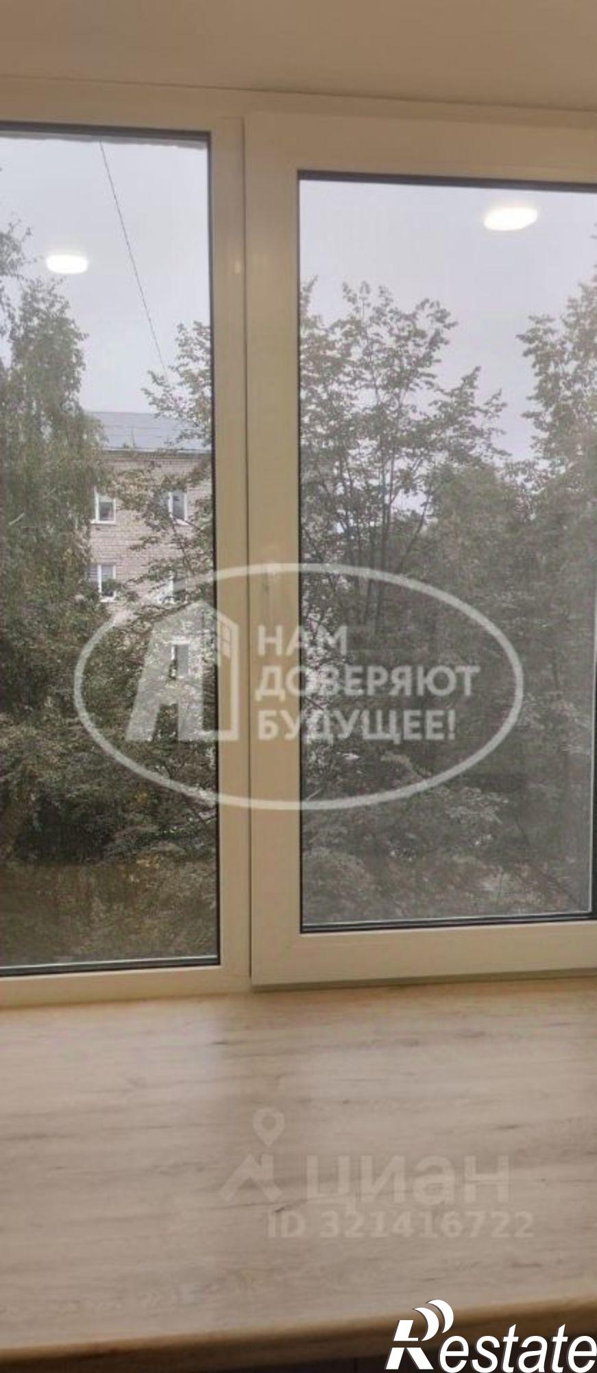 Купить квартиру за 4 800 000 рублей на улица Азина, 24