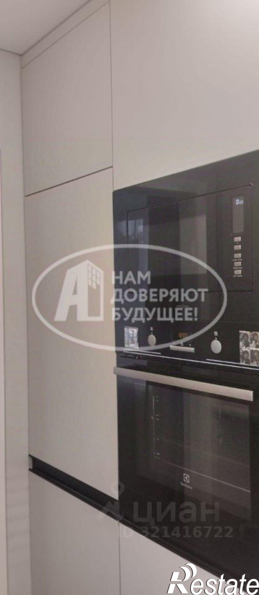 Купить квартиру за 4 800 000 рублей на улица Азина, 24