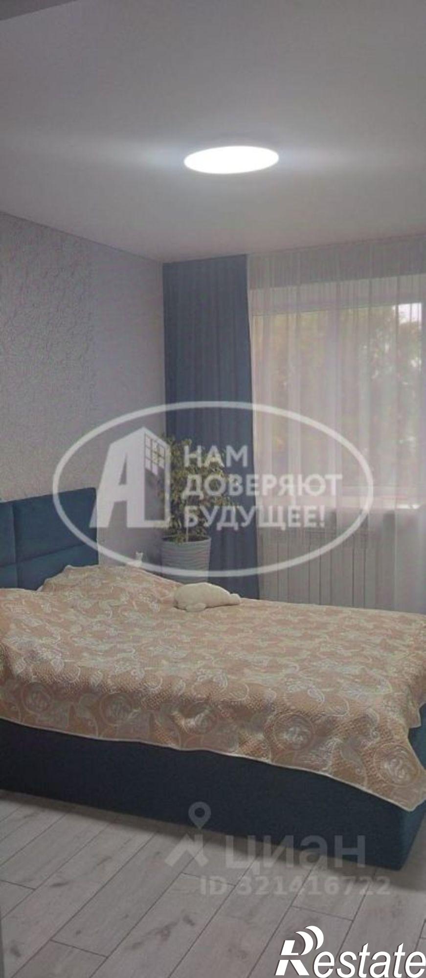 Купить квартиру за 4 800 000 рублей на улица Азина, 24