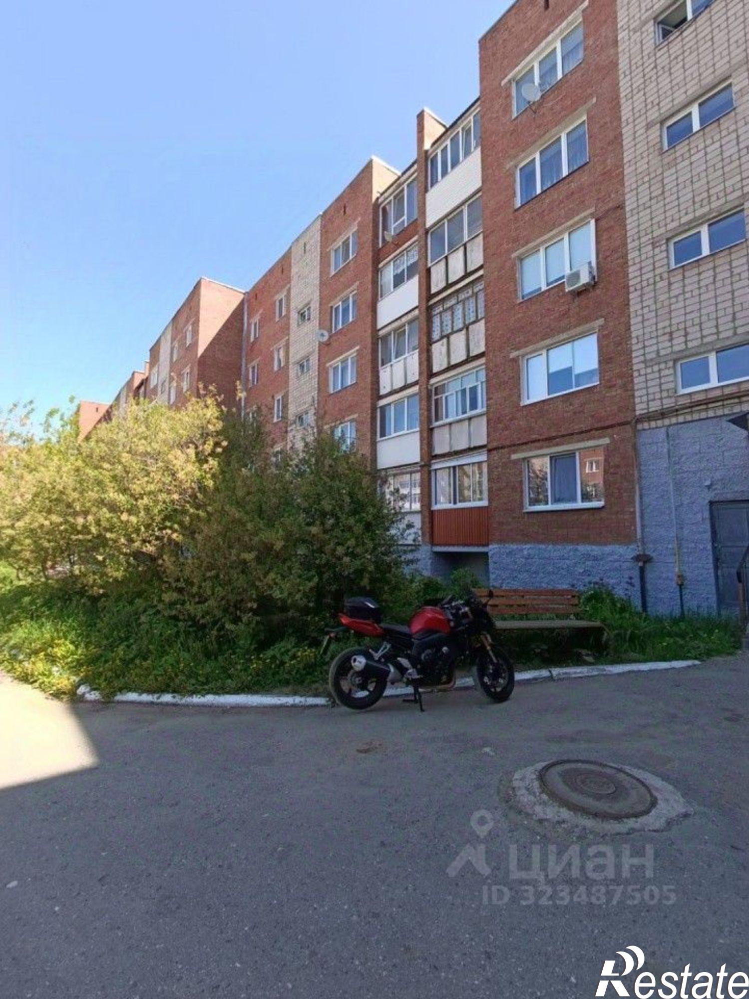 Купить квартиру за 2 800 000 рублей на улица Дзержинского, 7